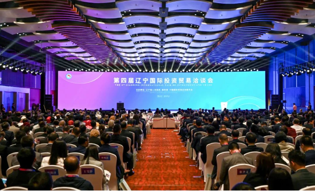 贾春曲出席第四届辽宁国际投资贸易洽谈会并在辽宁调研